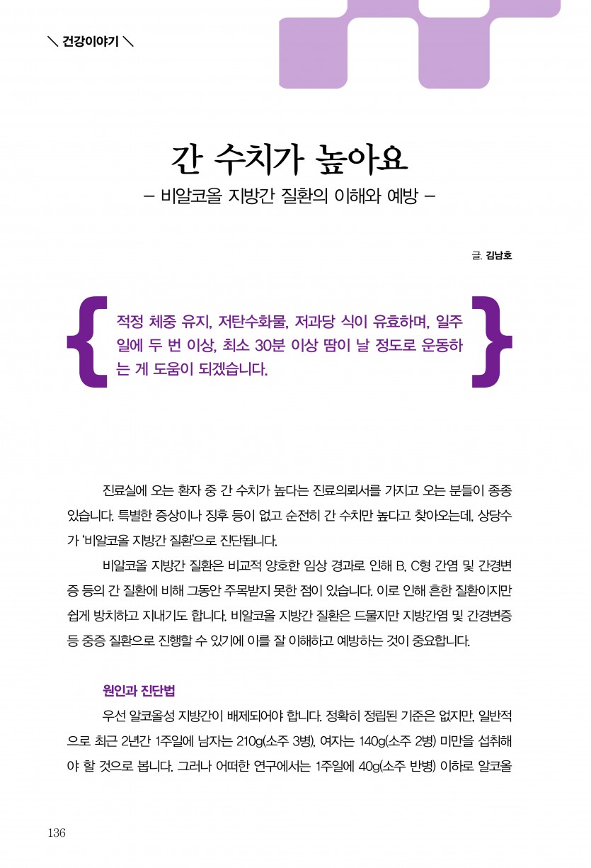a5b32fed45bafff8ea75fc488ad5fa99_1624844502_6364.jpg