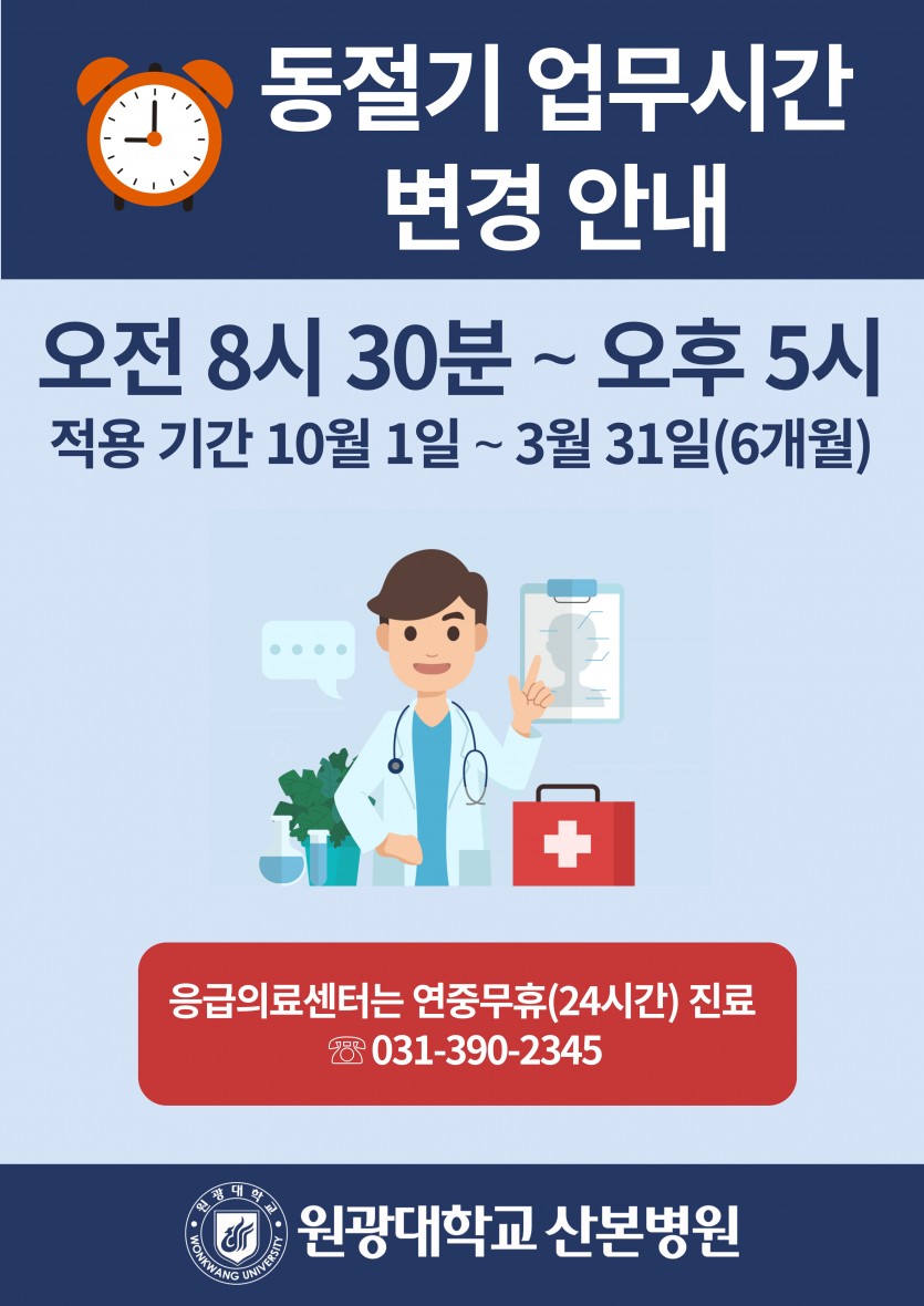 ddaba672fee6cec3325162723460c89a_1759208098_3968.jpg