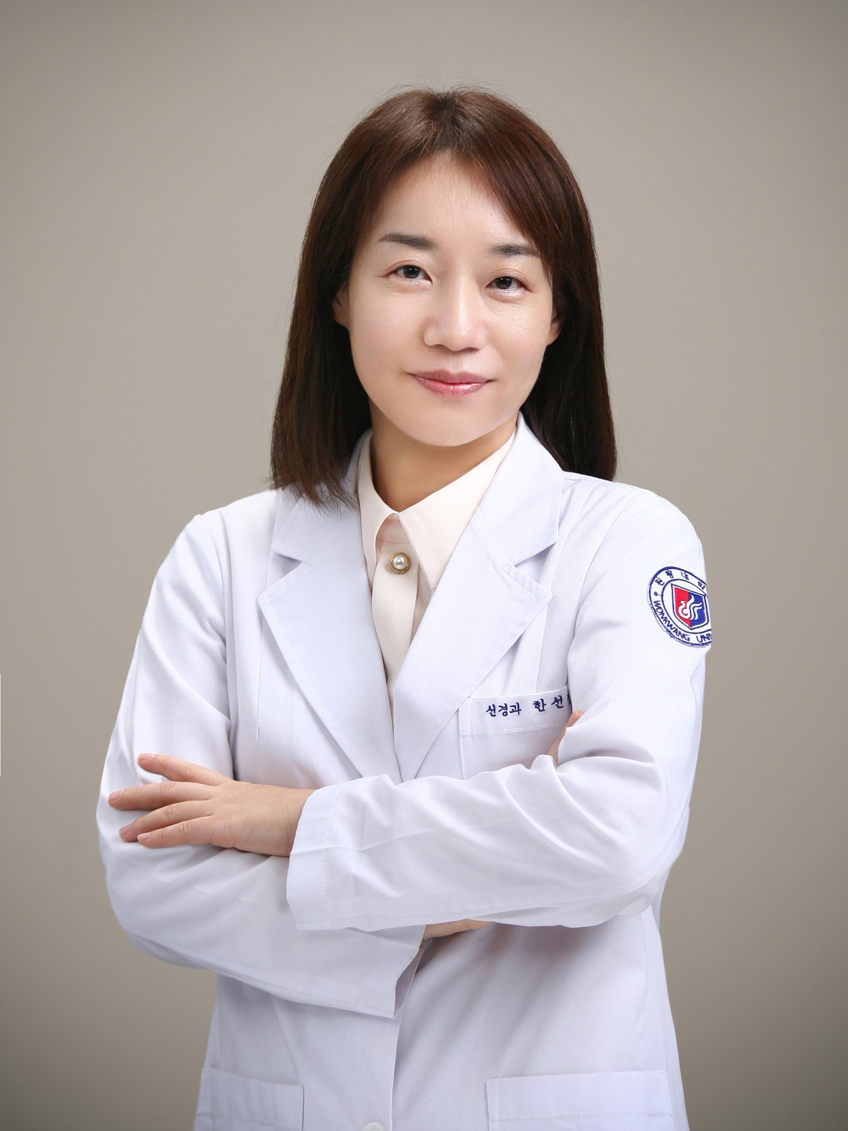 한선정 이미지